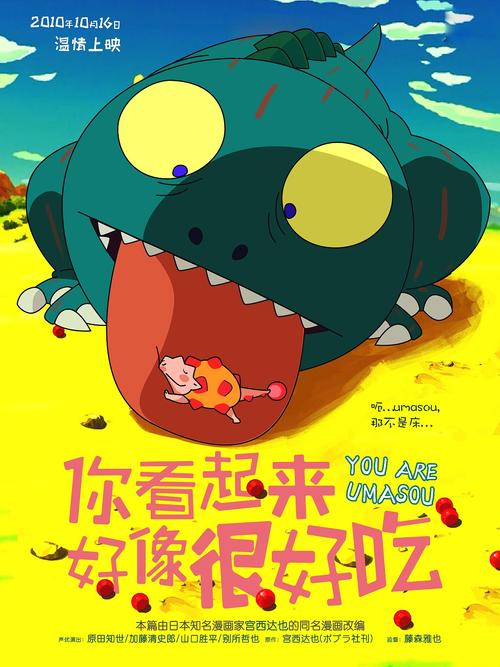 高中毕业证明学校