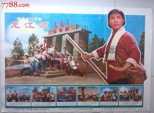 格林内尔学院理工科文凭证书