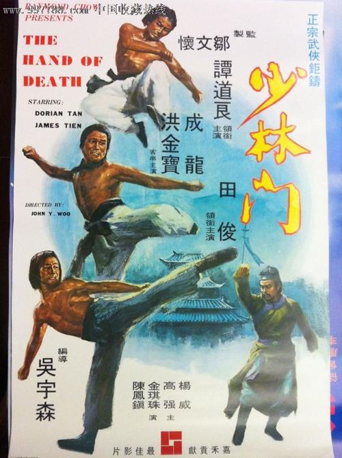 高中毕业证需要几张照片